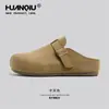 Zapatos Birkenstock Universales para Hombre, Nuevos Zapatos Casuales Primavera 2026, Zuecos Cómodos de Suela Blanda, Zapatos Deslizables Versátiles para Exteriores