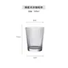 Taza de Vidrio para el Hogar Estilo Ins Taza de Café Taza de Agua Rayada Japonesa Simple Taza de Jugo Coreana para Mujer Alta Apariencia