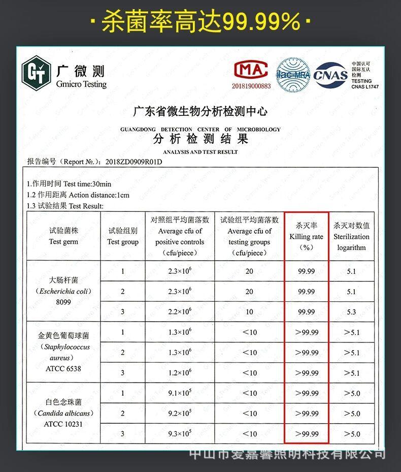 QQ图片20200520173437