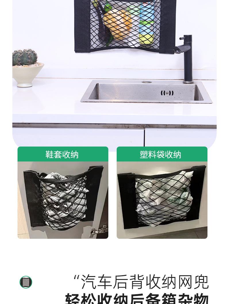 详情页_05