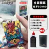 Doce Signos del Zodiaco Zorro Encendedor de Queroseno A Prueba de Viento Personalizado Creativo Anime Encendedor de Cobre Puro Regalo para Novio Venta al por Mayor