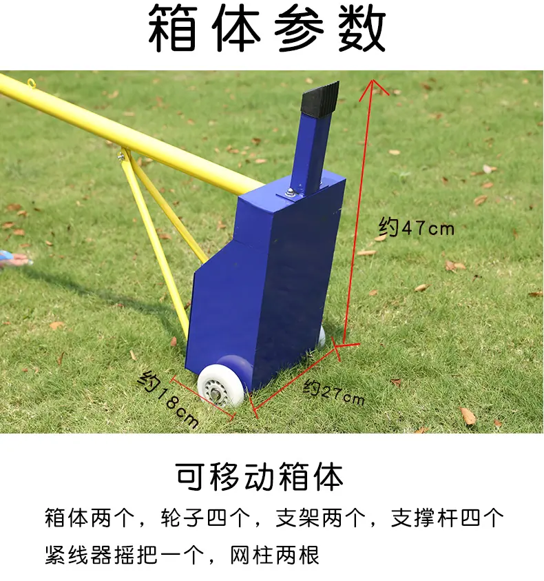 790_04.jpg