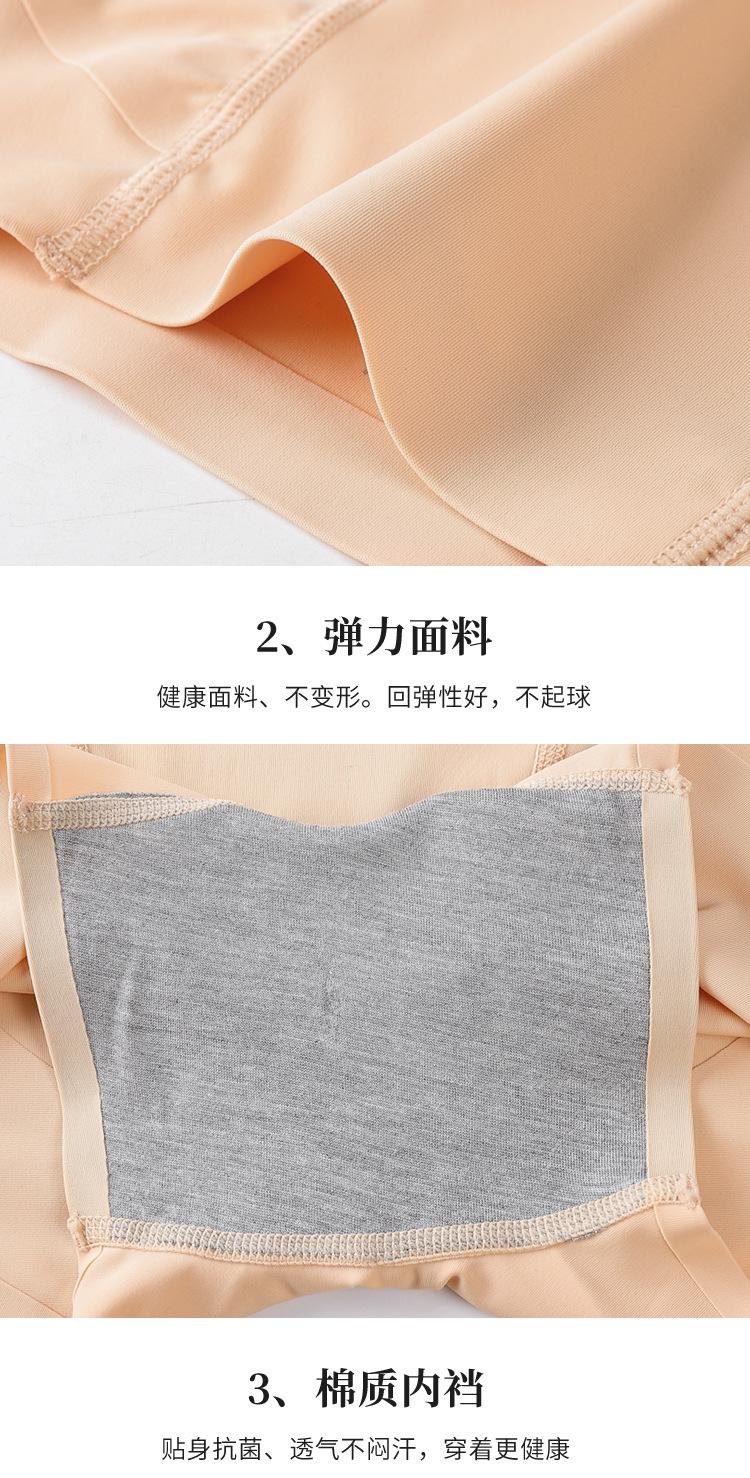 详情图_15.jpg