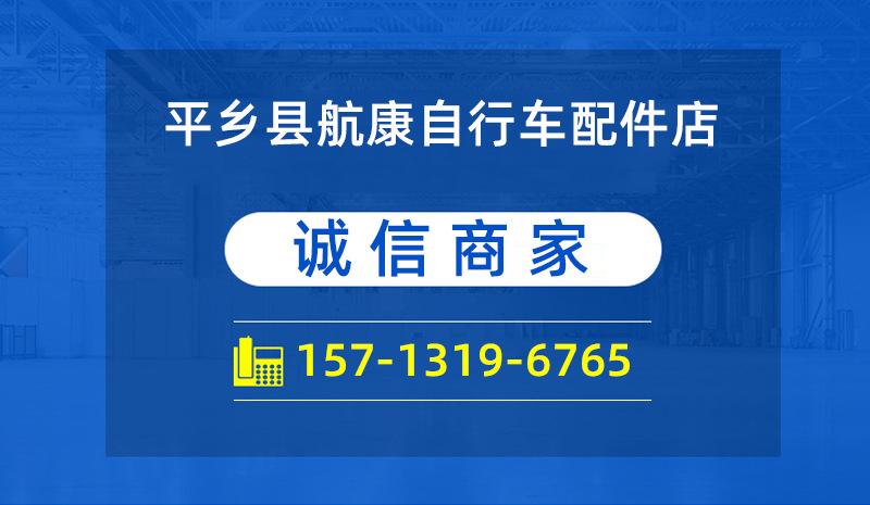 详情_01.jpg