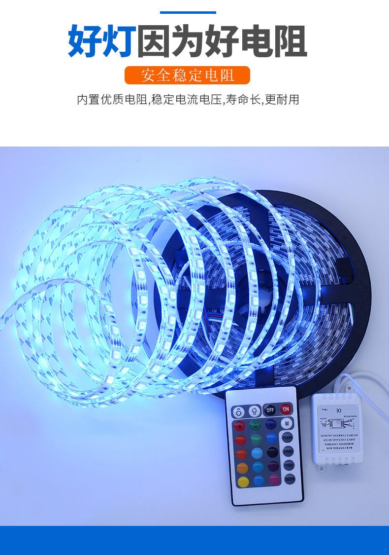 RGB套装1_06.jpg