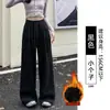 Pantalones deportivos para mujer 2026 primavera/otoño nuevos pantalones negros rectos de pierna ancha casuales holgados relajados pantalones de chándal