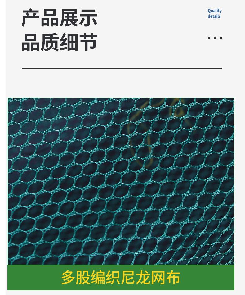 伞笼_07.jpg