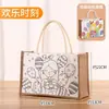 Bolsa de Lino Dibujo a Línea Pintado a Mano Bolsa de Lienzo Lista para Usar Bolso Creativo para Niños Hecho a Mano DIY Pintura Graffiti