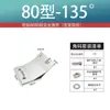 Conector de canto para perfil de liga de alumínio 45 graus/90 graus/135 graus suporte ângulo de extrusão 2020/3030/404