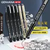 Jin Wannian Ponta Fina 0.05 Traço de Desenho 0.4mm Caneta Agulha Cabeça de Traço Gou Preto Caneta Cartoon 0.2 Caneta para Traço Fino