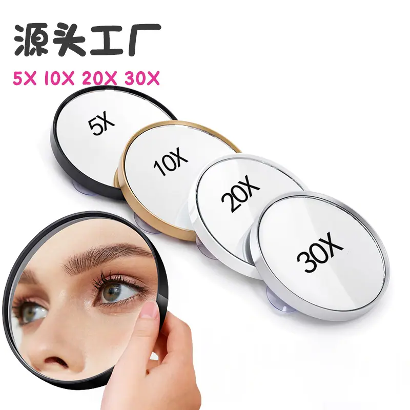 主图30X32