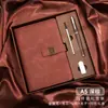 Diário A5 Caderno Souvenir Universitário Conjunto de Caixa de Presente Estilo Chinês Bloco de Notas para Reuniões Logo Personalizado Negócios