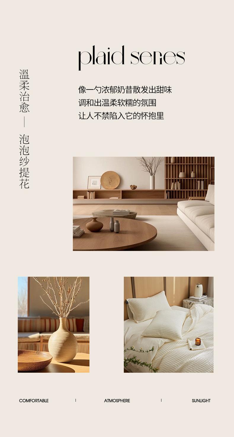 云朵白_02.jpg