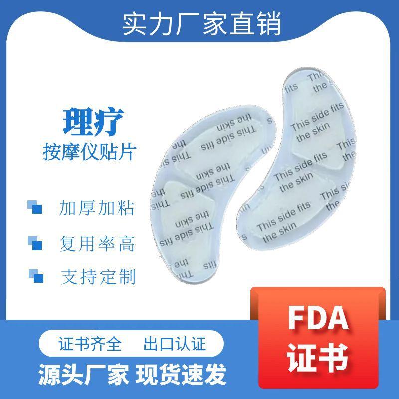 图怪兽_未命名 (11)