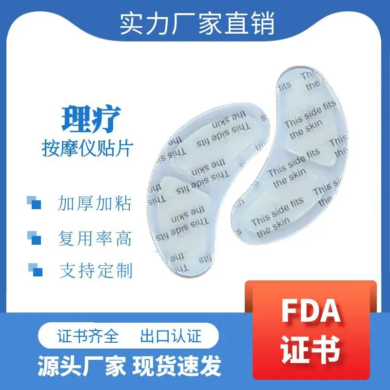 图怪兽_未命名 (11)