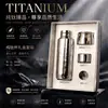 Termo de Titanio Puro Absorbente Magnético, Taza de Agua de Doble Capa de Titanio Aislada para Té, Regalo de Alta Gama para Hombres y Mujeres, Taza de Titanio para Regalar