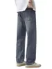 Maple House Roupas Masculinas / Coleção de Verão 2026: Jeans Longo da Moda, Corte Amplo, Perna Reta, Casual e Versátil