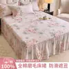 Faldón de Cama Grueso 100% Algodón Pieza Única Cálido Algodón Puro Cepillado Cubrecama 1.2m 1.5m Cama 1.8 Juego de Fundas para Colchón Otoño Invierno