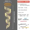 Araña de cristal para escalera transfronteriza, adecuada para apartamentos dúplex, arañas grandes para espacios con techos altos, iluminación de sala de estar de villa, luminaria principal, irradia un sentido de lujo