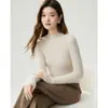 Suéter 100% cachemir puro para mujer, nueva colección otoño/invierno, color liso, tejido de canalé de un solo hilo, cuello semi-alto, jersey de manga larga