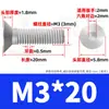 Tornillos de hexágono interior de grado 10.9 niquelados, Tornillos de hexágono interior avellanados, Pernos de hexágono interior de cabeza plana de alta resistencia M4M5M6