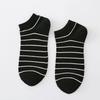 Meias femininas estilo japonês Wuyin, meias estilo bom, primavera e verão, novas chegadas, meias listradas estilo barco, meias femininas estilo universitário, meias casuais de algodão, boca rasa e curta