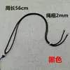 Colar Trançado Casual e Fashionável Corda com Pingente Corda Pingente de Jade Cordão de Jade Corda para Joias DIY Atacado Corda com Alça Ajustável