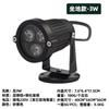 Luz LED para árbol enchufable de tres cuentas de 3 W para exteriores, resistente al agua, de aluminio fundido a presión, RGB, colorida, venta al por mayor, exclusiva transfronteriza