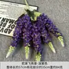 Ramos de Flores de Delfinio Artificiales para Arreglos de Piso de Boda, Decoración de Salón de Bodas, Flores Artificiales para Arte Floral, Arreglos Florales DIY