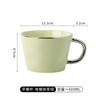Juego de Taza y Platillo de Cerámica para Café, Taza de Desayuno de Gran Capacidad, Taza de Desayuno Estilo Ins, Taza de Té, Taza y Platillo de Desayuno en Relieve