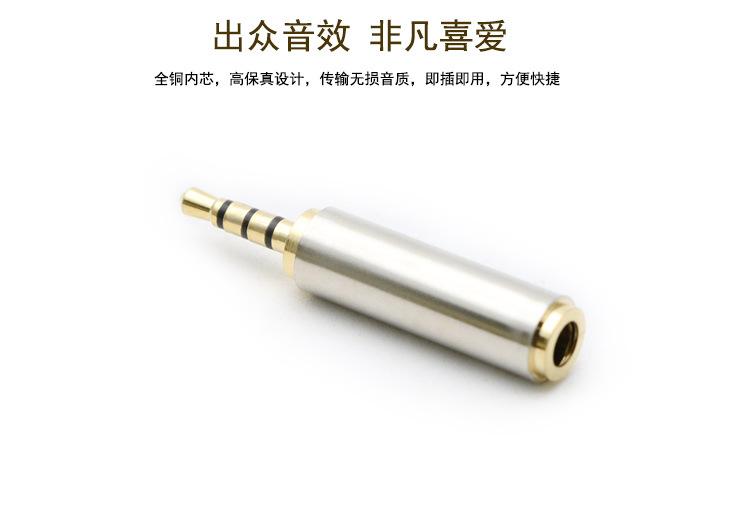 详情页_02.jpg