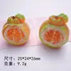 Accesorios de Resina de Fruta de Naranja Tridimensional Medio Pelada DIY Funda para Teléfono Móvil Accesorios para el Cabello Pendientes Creativos Adornos Llavero Materiales
