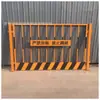 Site de Suprimentos Ferroviários da China Barreira de Fronteira Segurança de Valas de Fundação Barreira de Segurança Corrimão de Prevenção de Queda do Piso