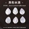 Fábrica de origem pérolas naturais de água doce, contas soltas com furos, acessórios para joias DIY para pulseiras e colares, atacado de pérolas Zhuzji