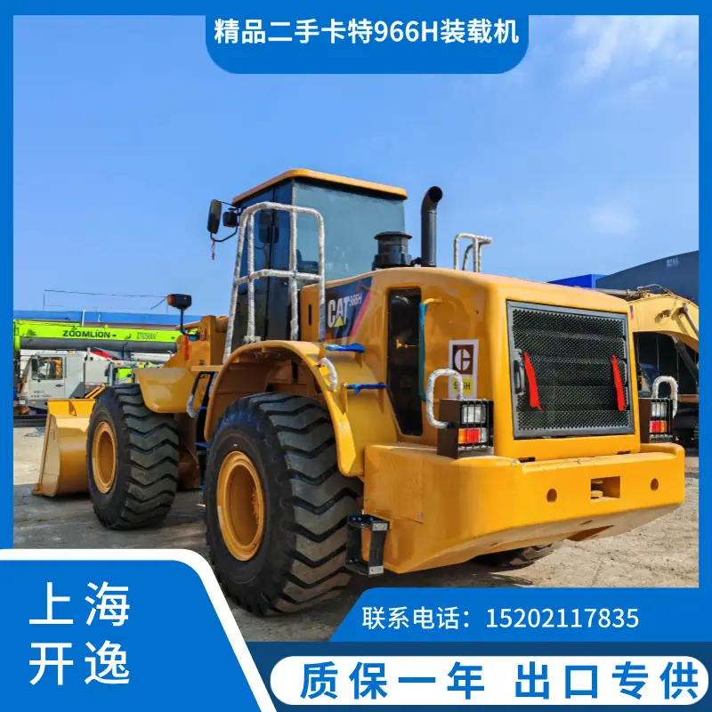 cat 966h loader (9)