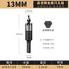 Abridor de agujeros de acero de alta velocidad Huhao M35, taladro especial de aleación de acero inoxidable para carpintería, perforador doméstico