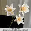 3 Lirios de Doble Pétalo para Salón de Bodas Decoración Floral Artificial, Flores de Seda para Arreglo en Jarrón Alto