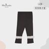 Nuevos Leggings de Moda Clase A para Bebés Niñas, Color Sólido, Amigables con la Piel, Pantalones Largos Holgados de Pierna Ancha