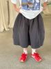 25 Nuevos Pantalones de Sandía Versátiles de Moda Coreana de Verano para Niños y Niñas Holgados de Diseñador Casual Pantalones de 7 Puntos