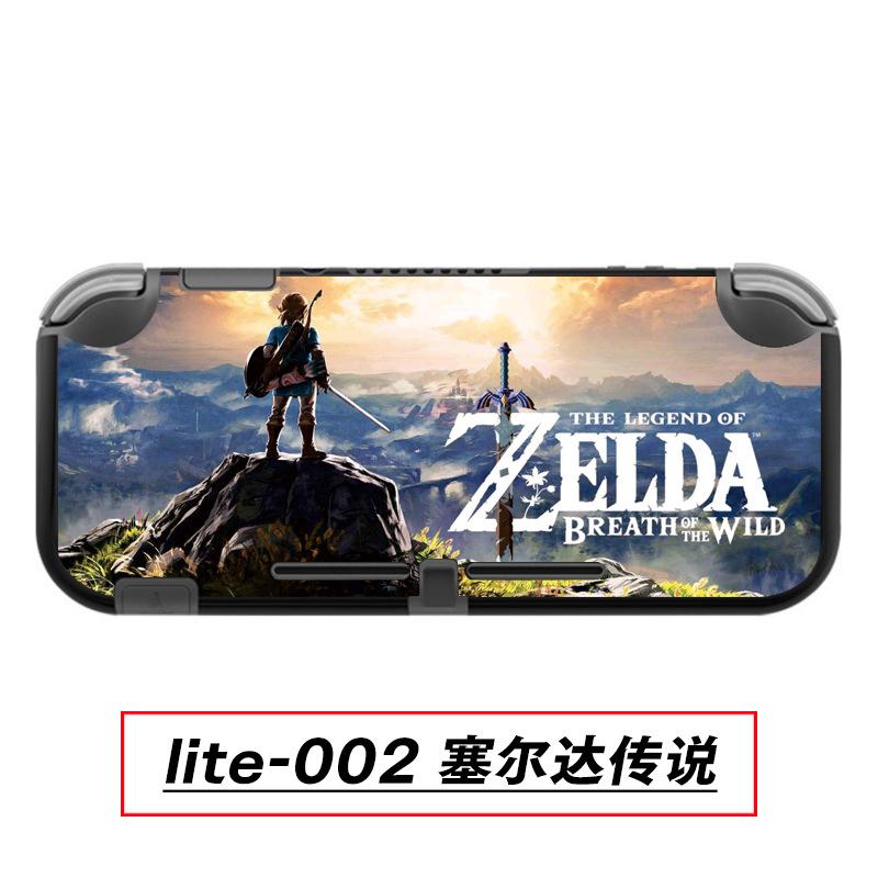 lite-002 塞尔达传说