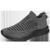 2024 Atacado Primavera Transfronteiriço Tamanho Grande Amazon Aliexpress Dropshipping Sapatos Masculinos Tecidos Voadores Atacado Comércio Exterior Sapatos Esportivos para Exterior