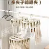 Varal multifuncional com múltiplos clipes, varal à prova de vento para varanda para meias, varal doméstico para roupas íntimas e meias de bebê
