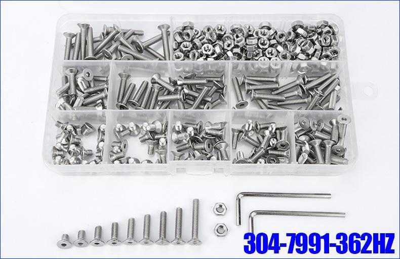 304不锈钢沉头内六角螺丝套装 (8).jpg