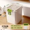 Contenedor de Arroz para Cocina para Uso Doméstico 50 Jin 15kg Contenedor Sellado a Prueba de Insectos y Humedad Contenedor para Harina de Arroz Contenedor de Almacenamiento Contenedor de Almacenamiento de Granos