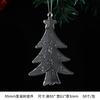 Decoración Navideña Candado de Alma Cristal Simulación Llave Colgante Llavero 3d Colgante Decorativo Copo de Nieve