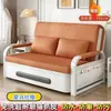 Celebridad de internet sala de estar apartamento pequeño marco de acero al carbono plegable tablero de madera maciza cama sofá cama integrada doble uso cama sofá plegable