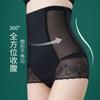 Cintura Alta Calcinha Abdominal Feminina Pós-Parto Abdominal Modelagem Leggings Algodão Virilha Respirável Confortável Sexy Renda-aparado Cuecas