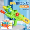 Juguete infantil para el Festival del Salpicado de Agua pistola de agua de extracción pistola de agua de pata juguete de puesto de agua para flotar en la playa pistola de agua al por mayor