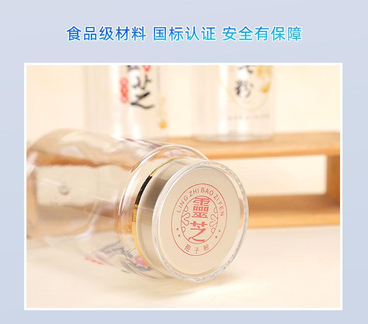 未标题-2_06