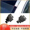 Adecuado para 16-19 Mercedes-Benz Clase GLC Tapón Tira de Presión Parabrisas Delantero W253 Tapón Tira de Agua Techo